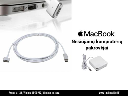 Nauji Apple kompiuterių pakrovėjai-0