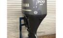 Quality outboard engines at cheap and affordable price.-0