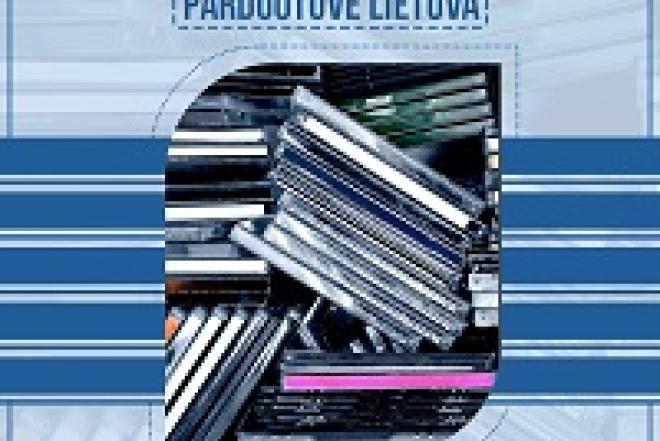 Internetine Muzikos cd Parduotuve Lietuva-0