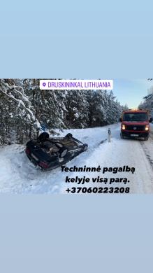 Tralas_Vilniuje 24/7-0