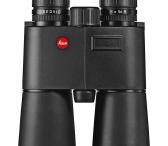 Leica 15x56 Geovid-R Water Proof Roof Prism Binocular with 4.3 Degree Angle of View, Rangefinder-0