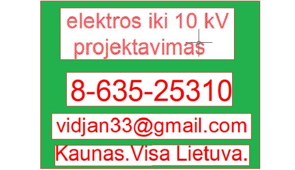 Projektavimas. Elektra. Saulės elektrinės.ESO.-0