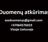 Duomenų atkūrimas Vilniuje, Duomenų atkūrimas Vilnius-0