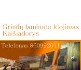 Grindų laminato klojimas Kaišiadorys 860992011-0