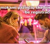SMS pažintys internetu lietuvoje-0