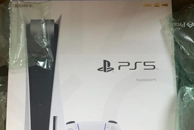 SONY PLAYSTATION 5 2TB-0