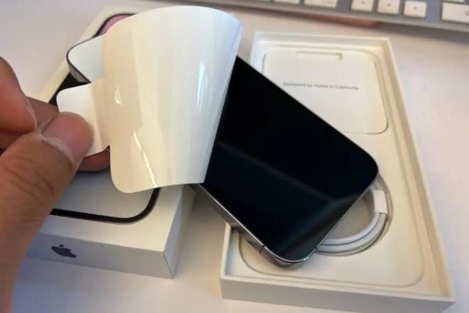 Apple iPhone 14 Pro Max 512GB-0