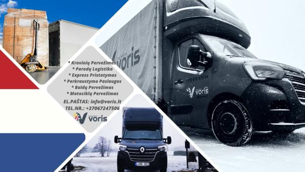 LIETUVA - OLANDIJA - LIETUVA * Krovinių Pervežimas * Baldų Pervežimas * Motociklų Pervežimas * Parodų Logistika * Express Pristatymas * Perkraustymo Paslaugos EL.PAŠTAS: info@voris.lt SKYPE: voris.uab TEL.NR.: +37067247506 Viber: voris ( +3706724750-0