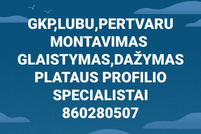 Gipskartonio montavimas-0