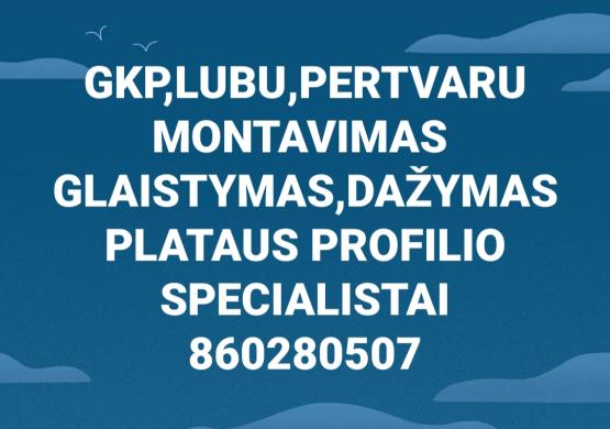 Gipskartonio montavimas-0
