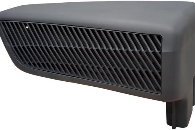 VO FH4 ORO ĮĖJIMAS-0