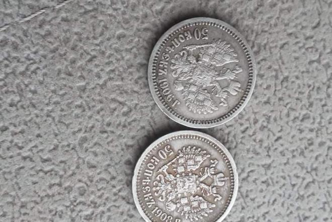 Brangiausiai perku monetas,banknotus,ordinus ir tt-0