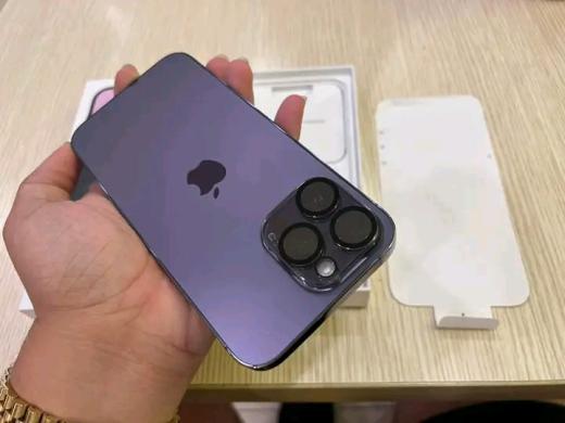 IPHONE 14 PRO MAX-0