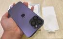 IPHONE 14 PRO MAX-0