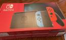 Nintendo Switch 32GB delninė konsolė-0