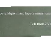 Tapetų klijavimas, tapetavimas Kaunas-0