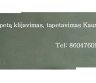 Tapetų klijavimas, tapetavimas Kaunas-0