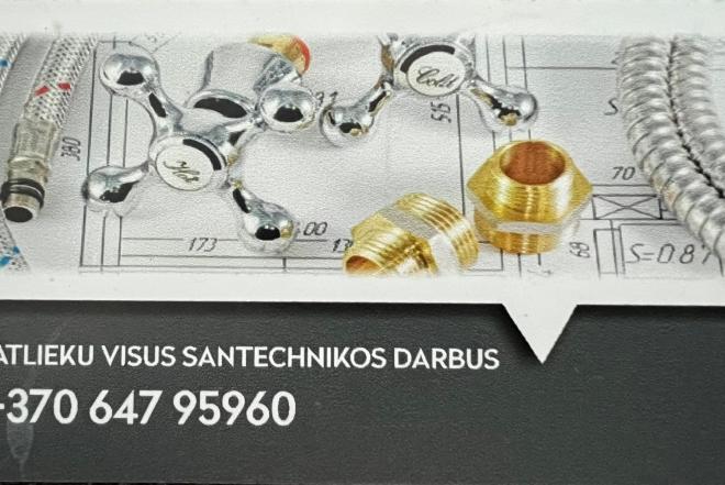 Santechnikas 24/7-0
