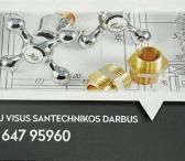 Santechnikas 24/7-0