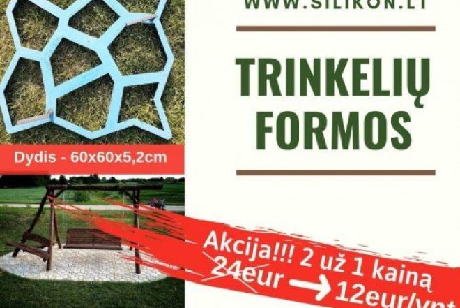 Trinkelių formos-0