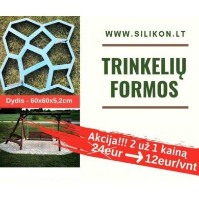 Trinkelių formos-0