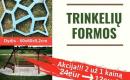 Trinkelių formos-0