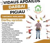 Vidaus apdailos darbai-0