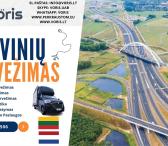 ( Amsterdamas ) LIETUVA - OLANDIJA - LIETUVA * Krovinių Pervežimas * Baldų Pervežimas * Motociklų Pervežimas * Parodų Logistika * Express Pristatymas * Perkraustymo Paslaugos EL.PAŠTAS: info@voris.lt SKYPE: voris.uab TEL.NR.: +37067247506 Viber: voris ( +-0