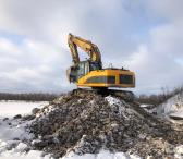BETONO TRUPINIMAS-0