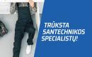 SANTECHNIKAS-0