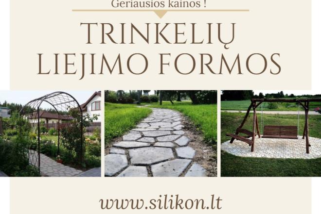 Trinkelių formos-0