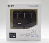 Automobilinis šakotuvas 3 lizdai + 2 USB 3.1A-0