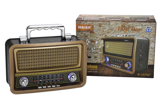 Retro radijo imtuvas Meier M-1919BT-0