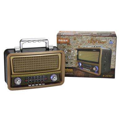 Retro radijo imtuvas Meier M-1919BT-0