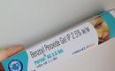 Benzoylo peroksido gelis veidui kaip Duac Epiduo-0