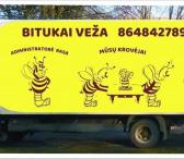 senų baldų išvežimas perkraustymas-0