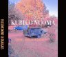 Kubilo Nuoma Kubis.lt-0