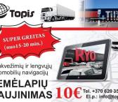 GPS ATNAUJINIMAS ŠIAULIUOSE-0