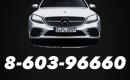 AUTO SIPIRKIMAS 24/7 VISA LIETUVA NUPIRKSIME BRANGIAI JŪSŲ AUTOMOBILĮ 860396660-2