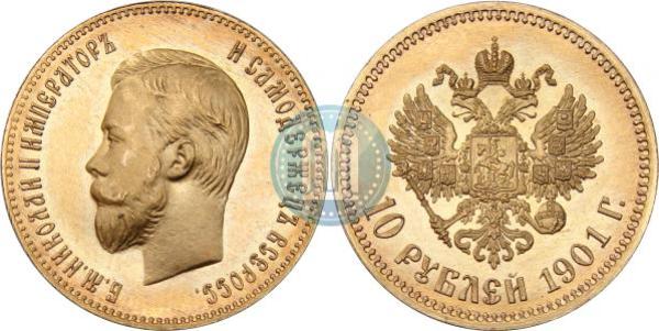 *** BRANGIAUSIAI PERKU CARINĖS RUSIJOS AUKSINES ir SIDABRINES monetas kolekcijai. Tel. inf. +370 605 45548 !!!-2