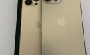 Apple iPhone 13 Pro Max – 512GB – auksinis (atrakintas)-2