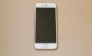 Apple iPhone 8 256GB Gold-2