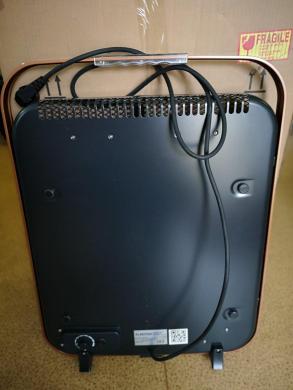 Infraraudonųjų spindulių šildytuvas, 1300w-2
