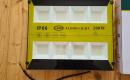 200w LED Smd lauko šviestuvas-1