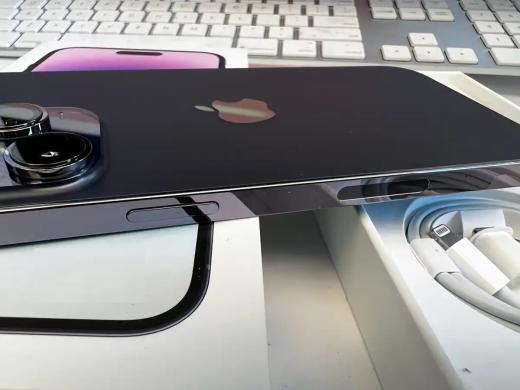 Apple iPhone 14 Pro Max 512GB-1