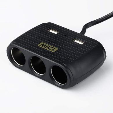 Automobilinis šakotuvas trivietis + 2 USB 2.1A 120W-1
