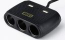Automobilinis šakotuvas trivietis + 2 USB 2.1A 120W-1