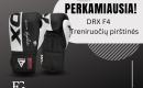 Kovinio sporto prekės-1