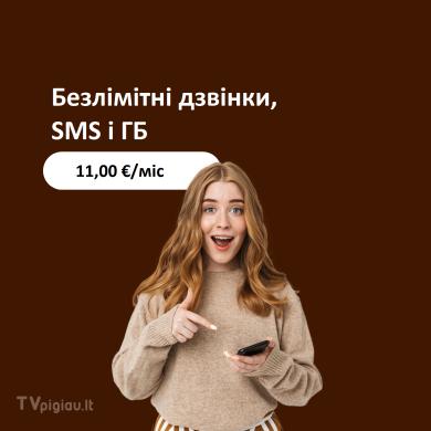Плани дзвінки TVpigiau які вашим потребам!-0