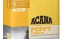 Didmeninė prekyba Orijen, Acana ir Royal Canin-0